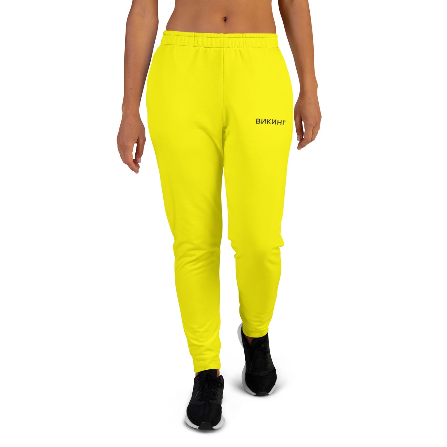 ВИКИНГ Original Bumble Bee Yellow Slim Fit Joggers Women’s