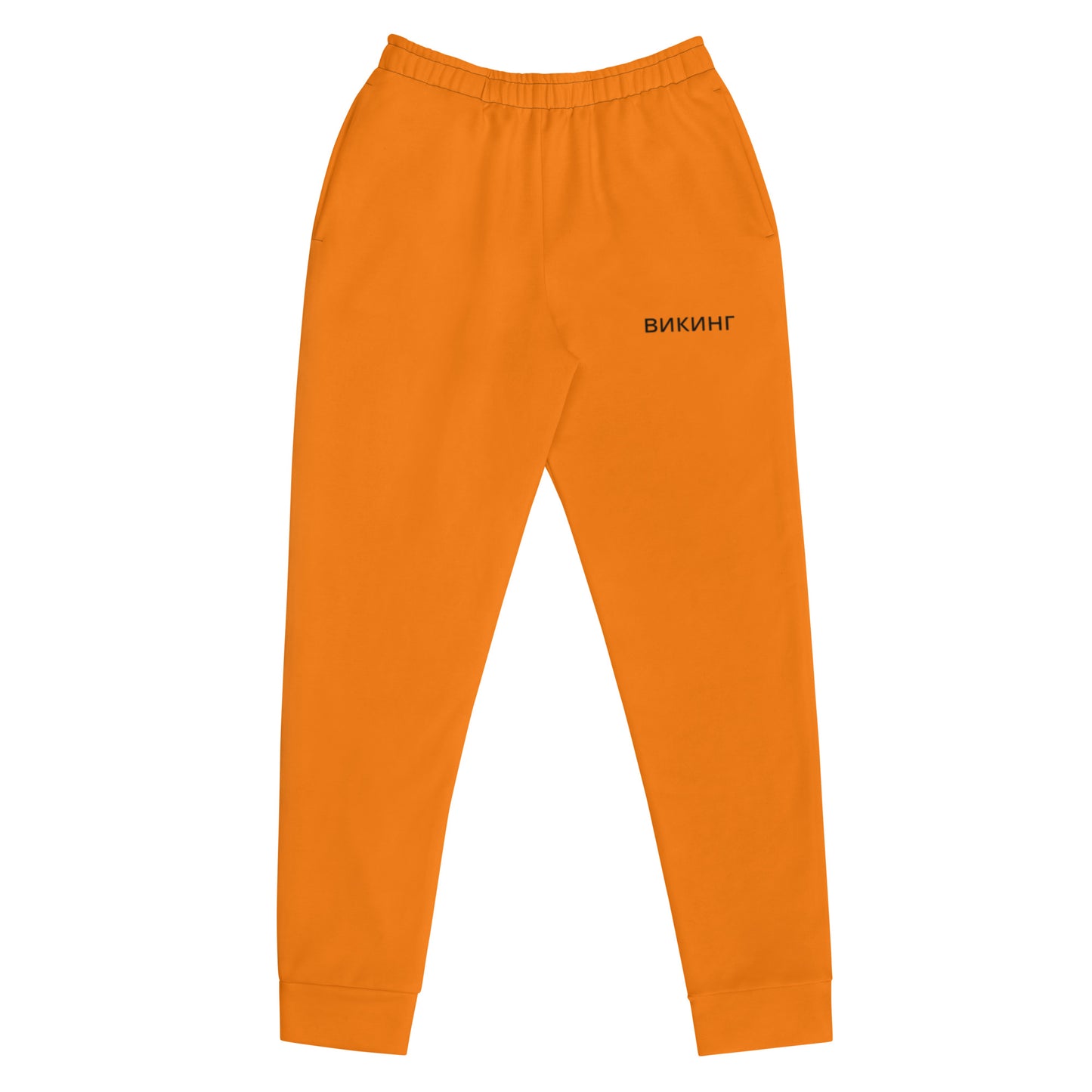 ВИКИНГ Original Tangerine Orange Slim Fit Joggers Women’s