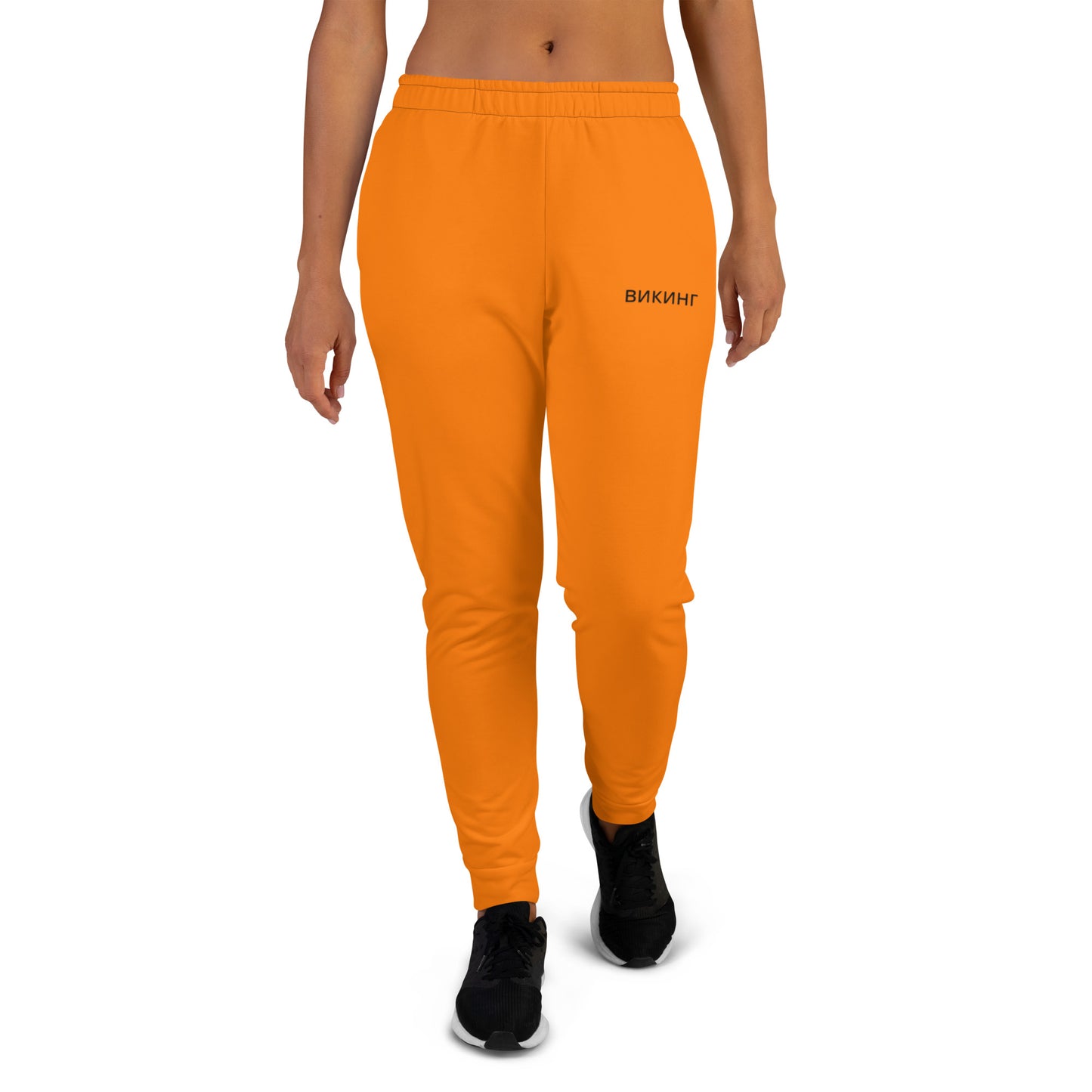 ВИКИНГ Original Tangerine Orange Slim Fit Joggers Women’s