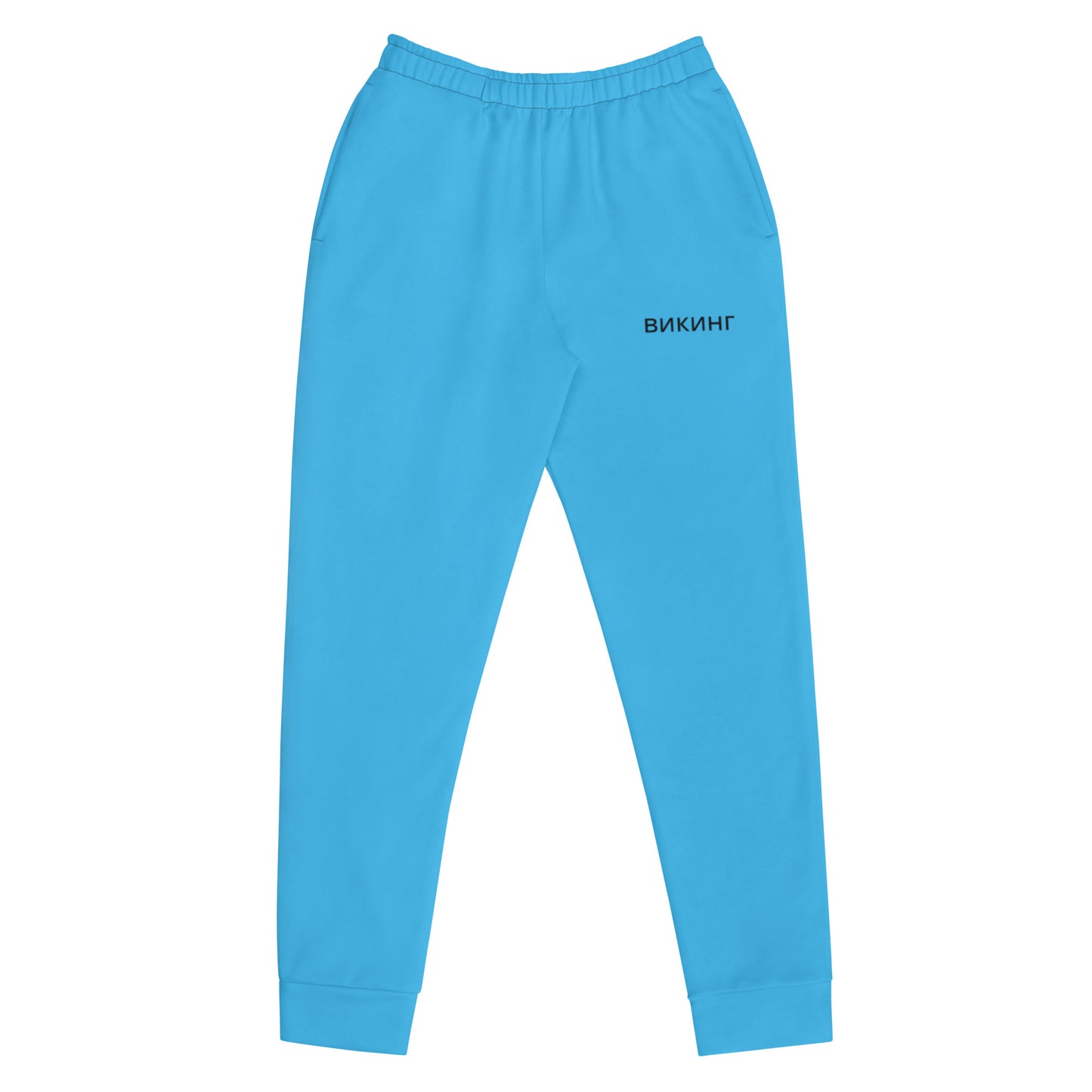 ВИКИНГ Original Olympic Blue Slim Fit Joggers Women’s