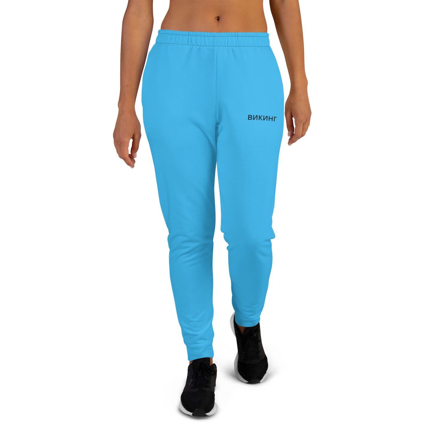 ВИКИНГ Original Olympic Blue Slim Fit Joggers Women’s