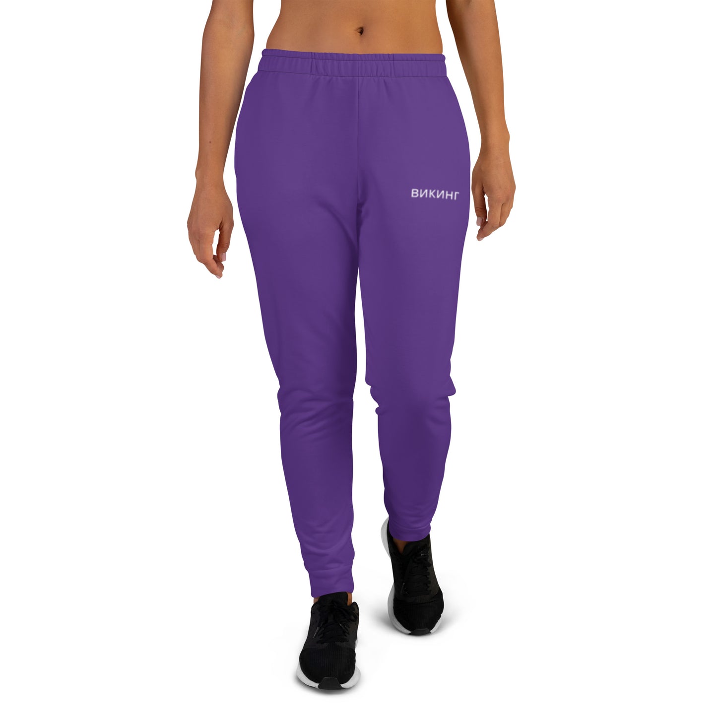 ВИКИНГ Original Plum Purple Slim Fit Joggers Women’s