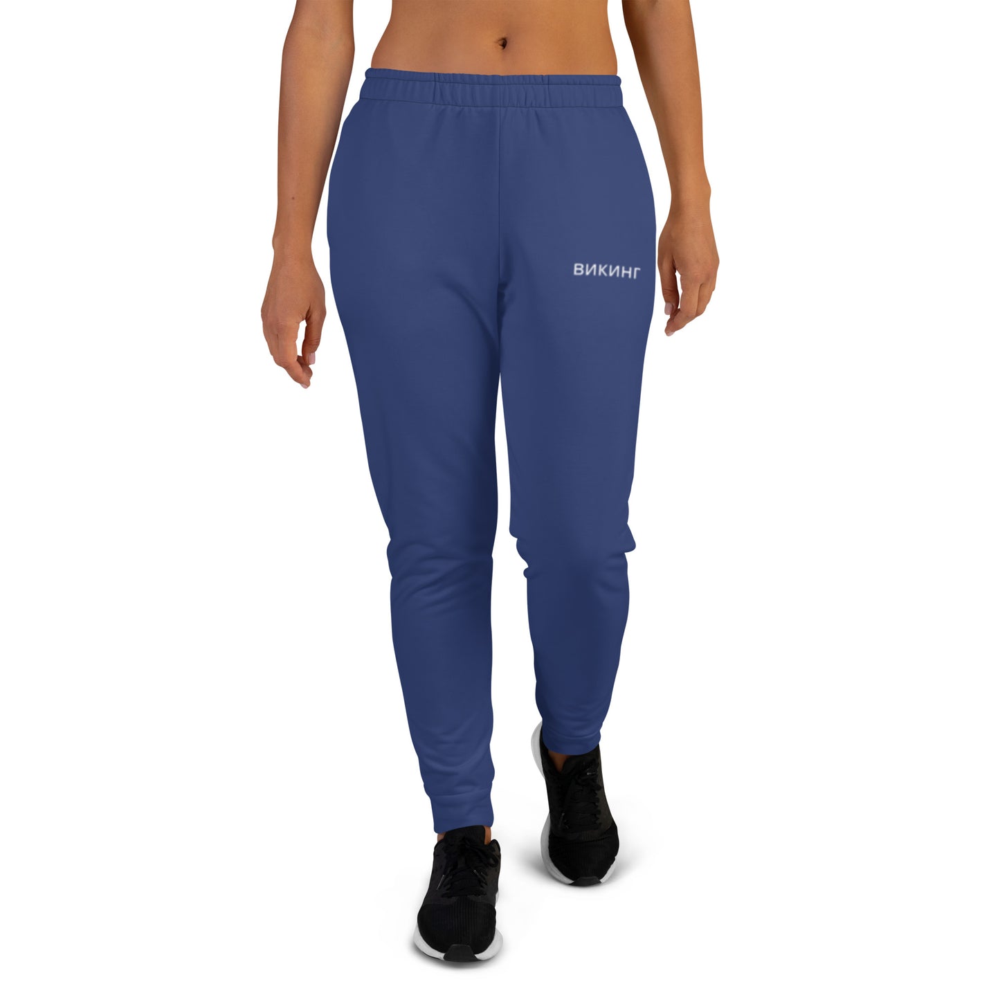 ВИКИНГ Original Navy Blue Slim Fit Joggers Women’s