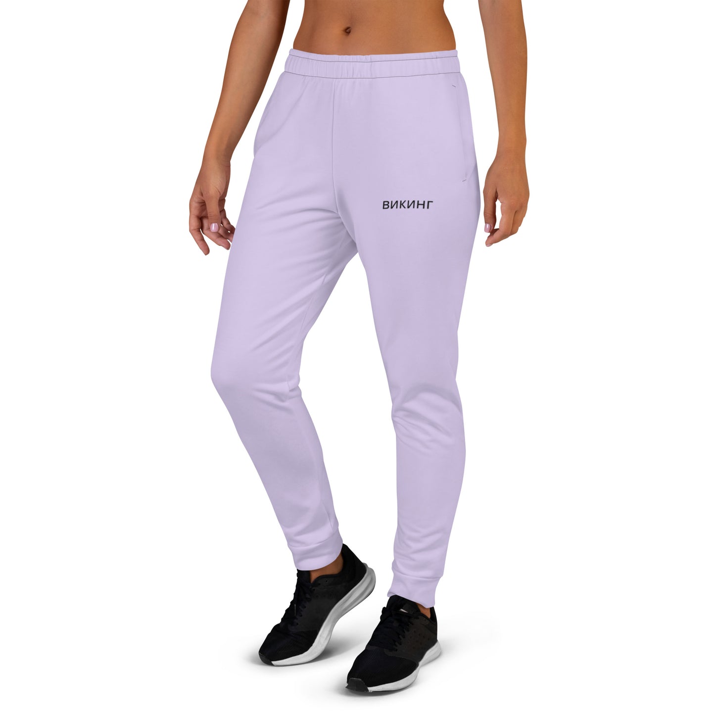 ВИКИНГ Original Lustful Purple Slim Fit Joggers Women’s