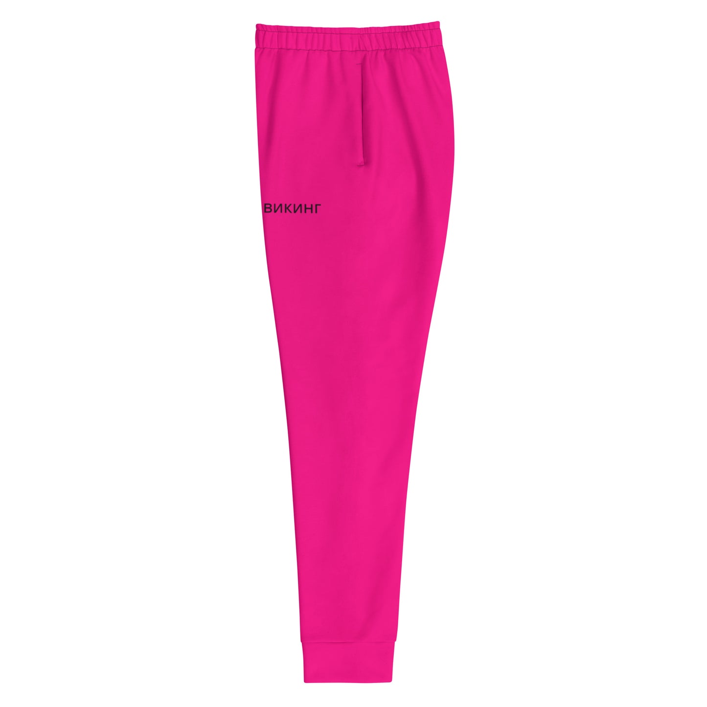 ВИКИНГ Original Bright Pink Slim Fit Joggers Women’s