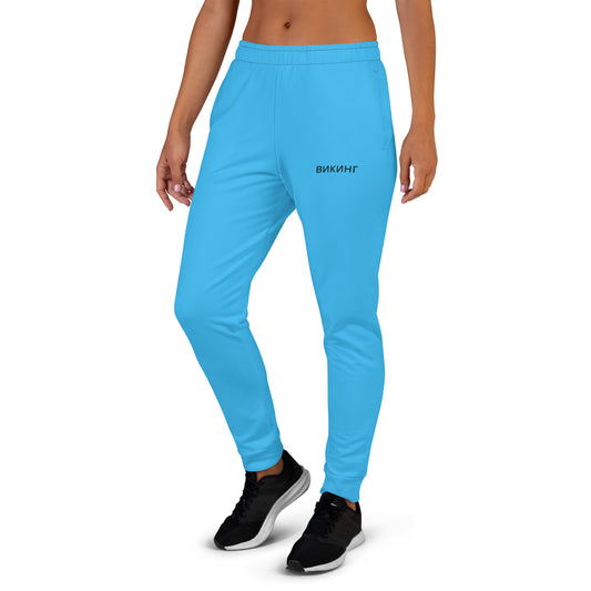 ВИКИНГ Original Olympic Blue Slim Fit Joggers Women’s