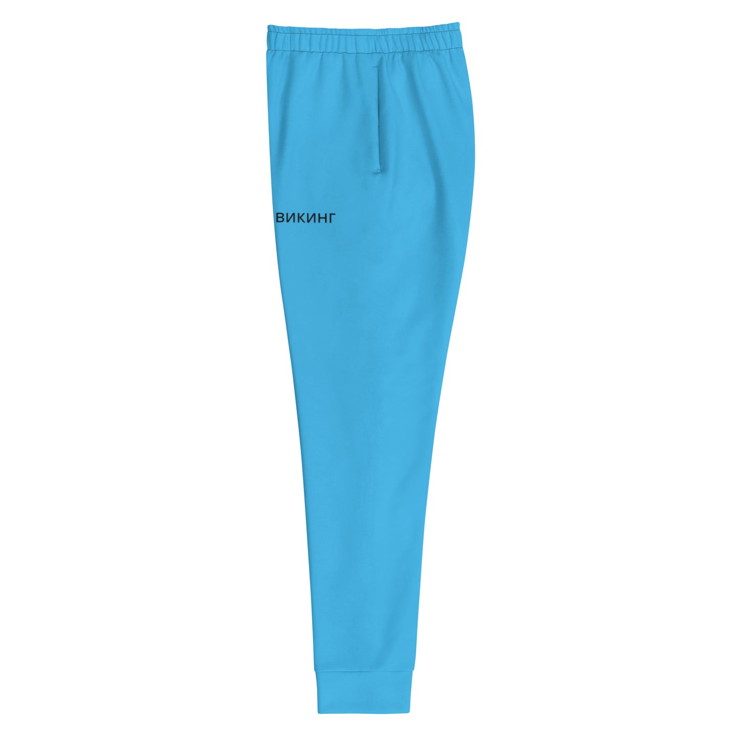 ВИКИНГ Original Olympic Blue Slim Fit Joggers Women’s