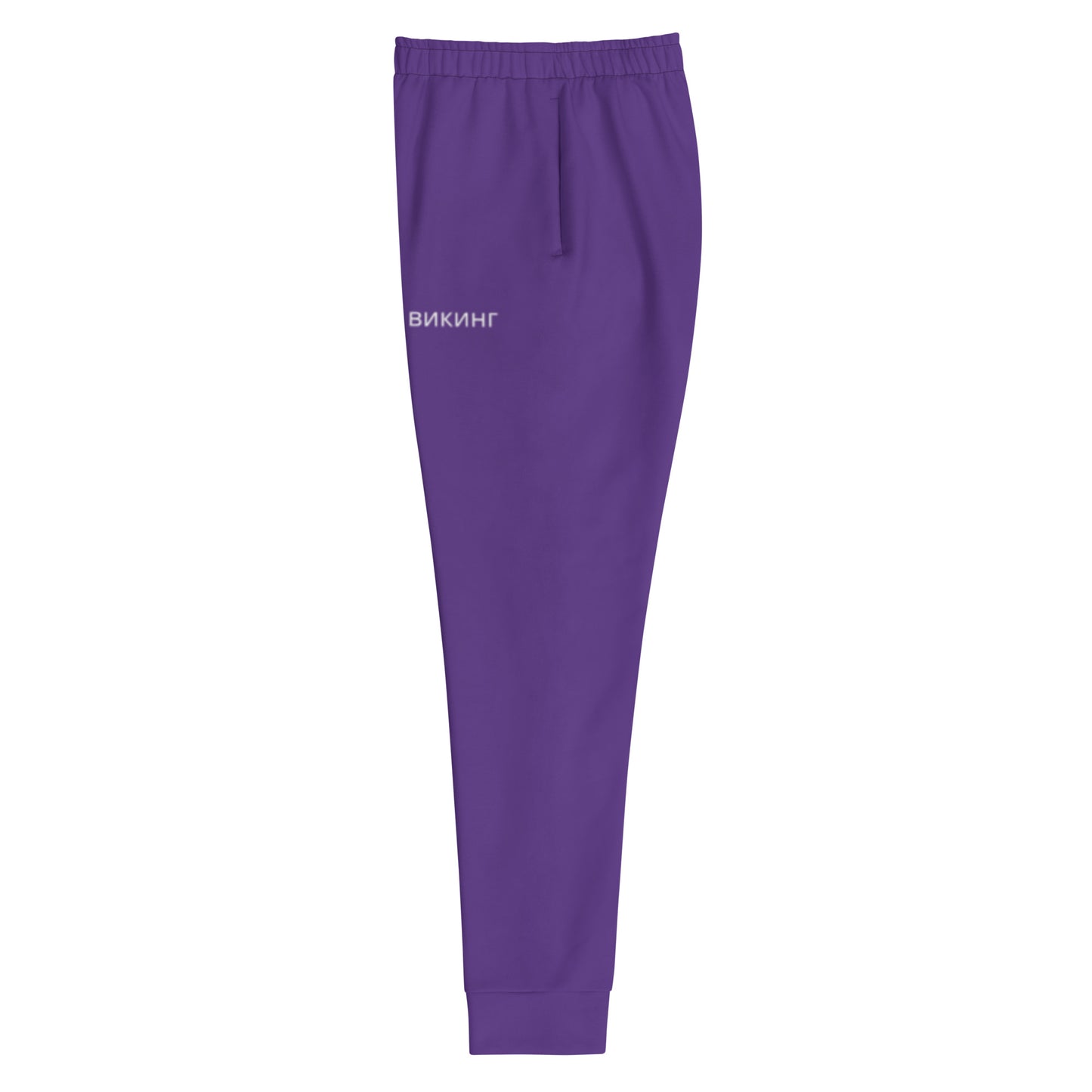 ВИКИНГ Original Plum Purple Slim Fit Joggers Women’s