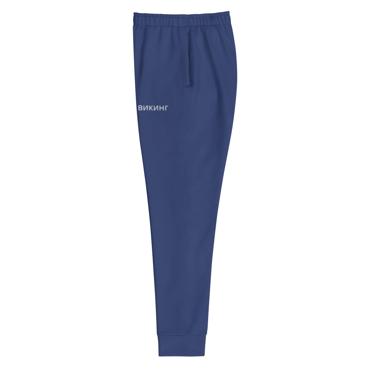 ВИКИНГ Original Navy Blue Slim Fit Joggers Women’s