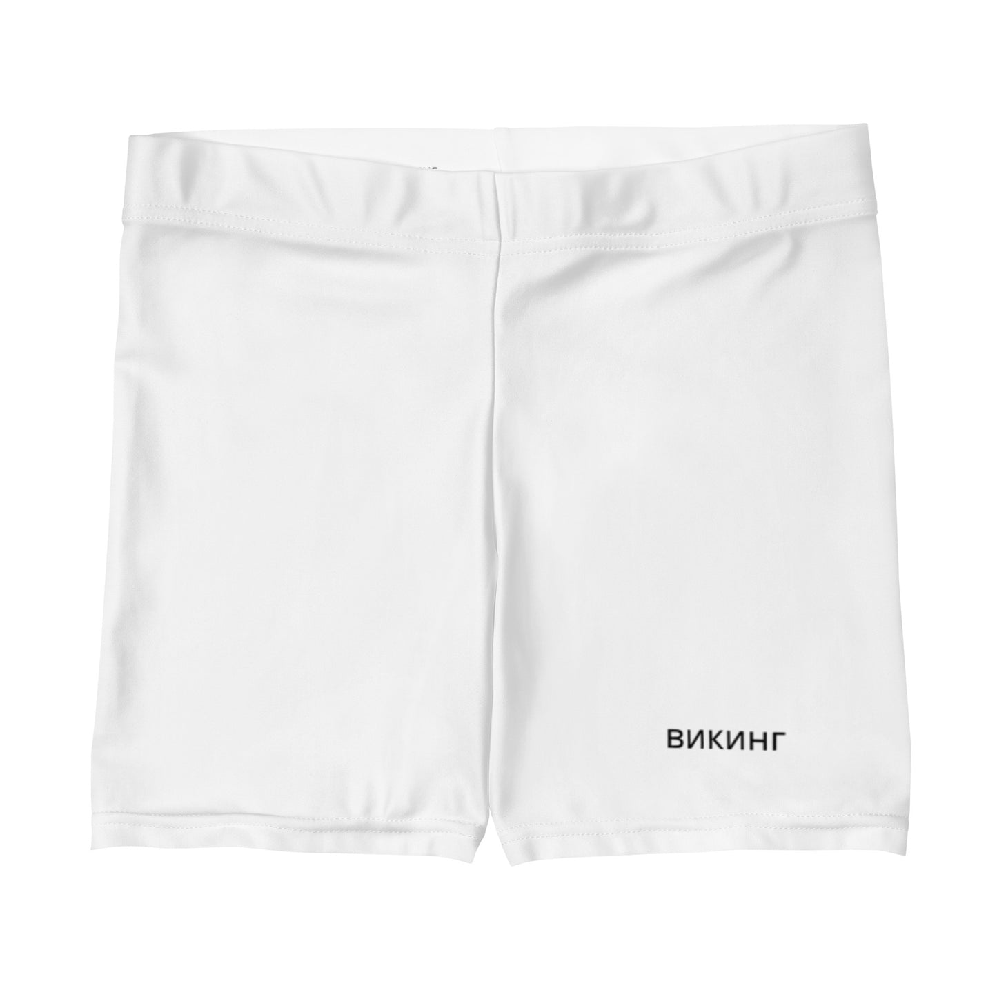 ВИКИНГ Original Snow White Performance Shorts