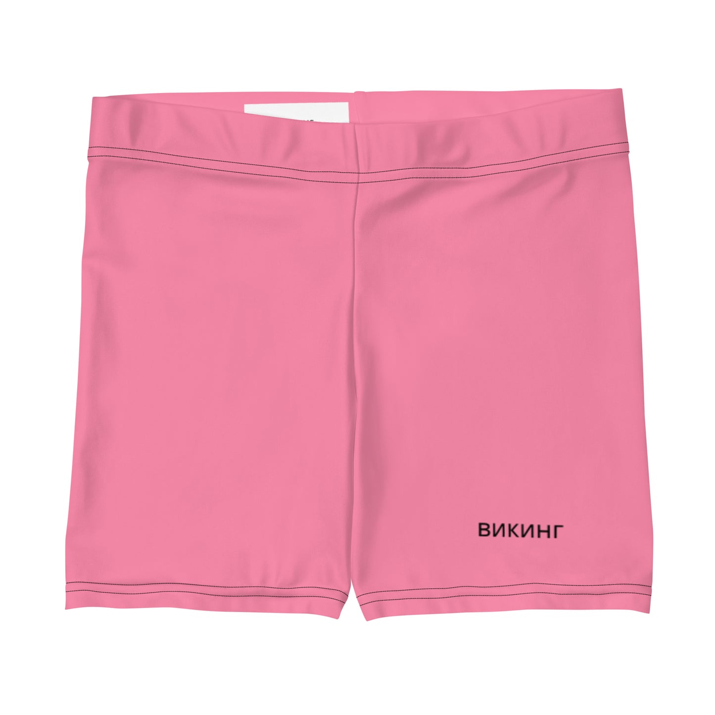 ВИКИНГ Original Bubble Gum Pink Performance Shorts