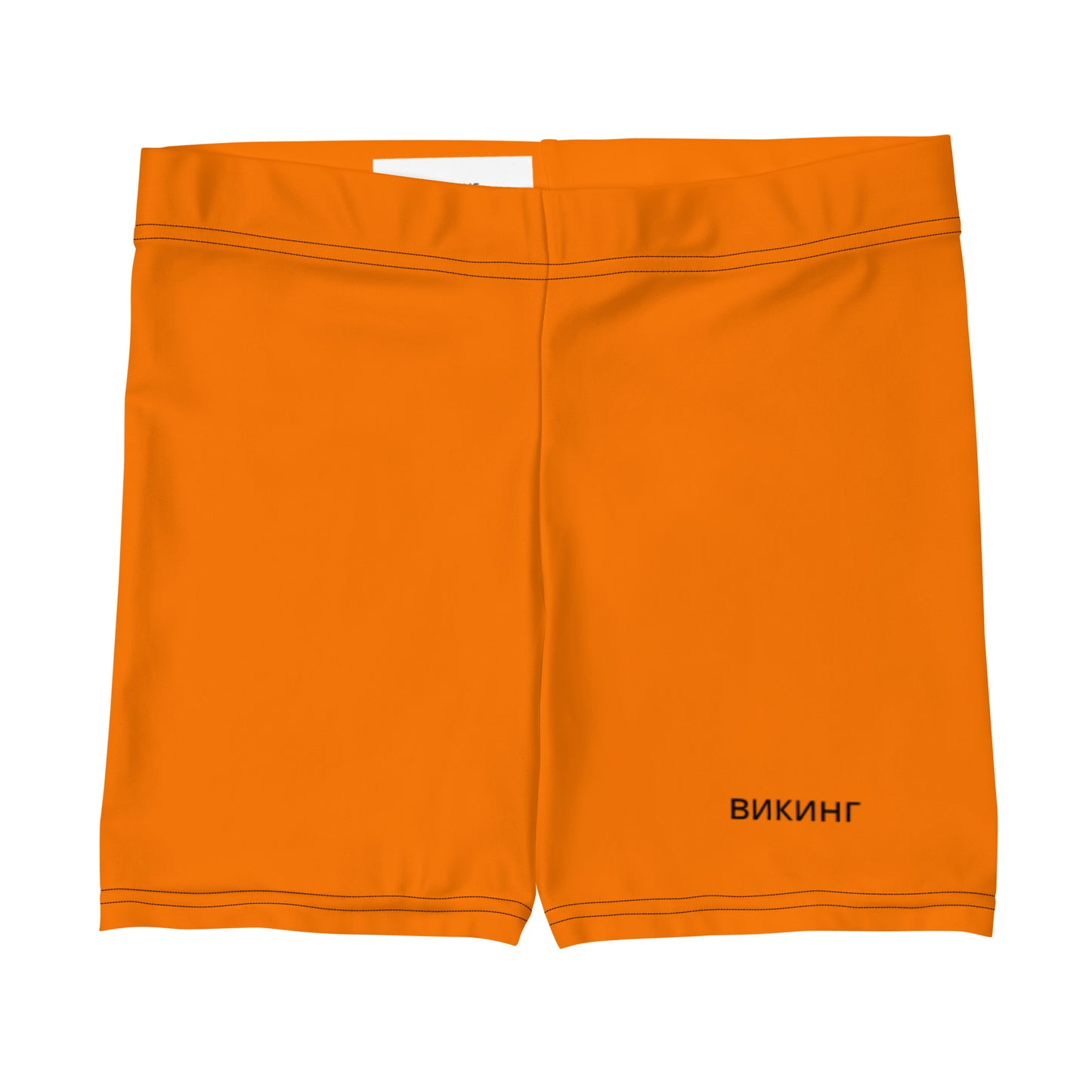 ВИКИНГ Original Tangerine Orange Performance Shorts