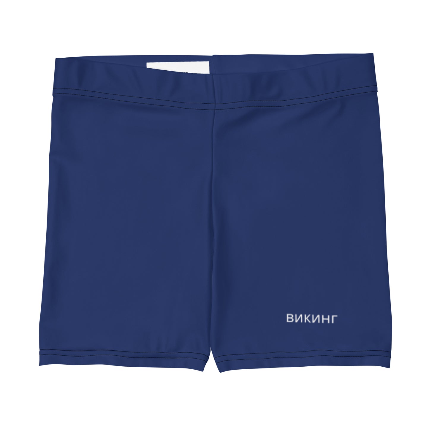 ВИКИНГ Original Navy Blue Performance Shorts