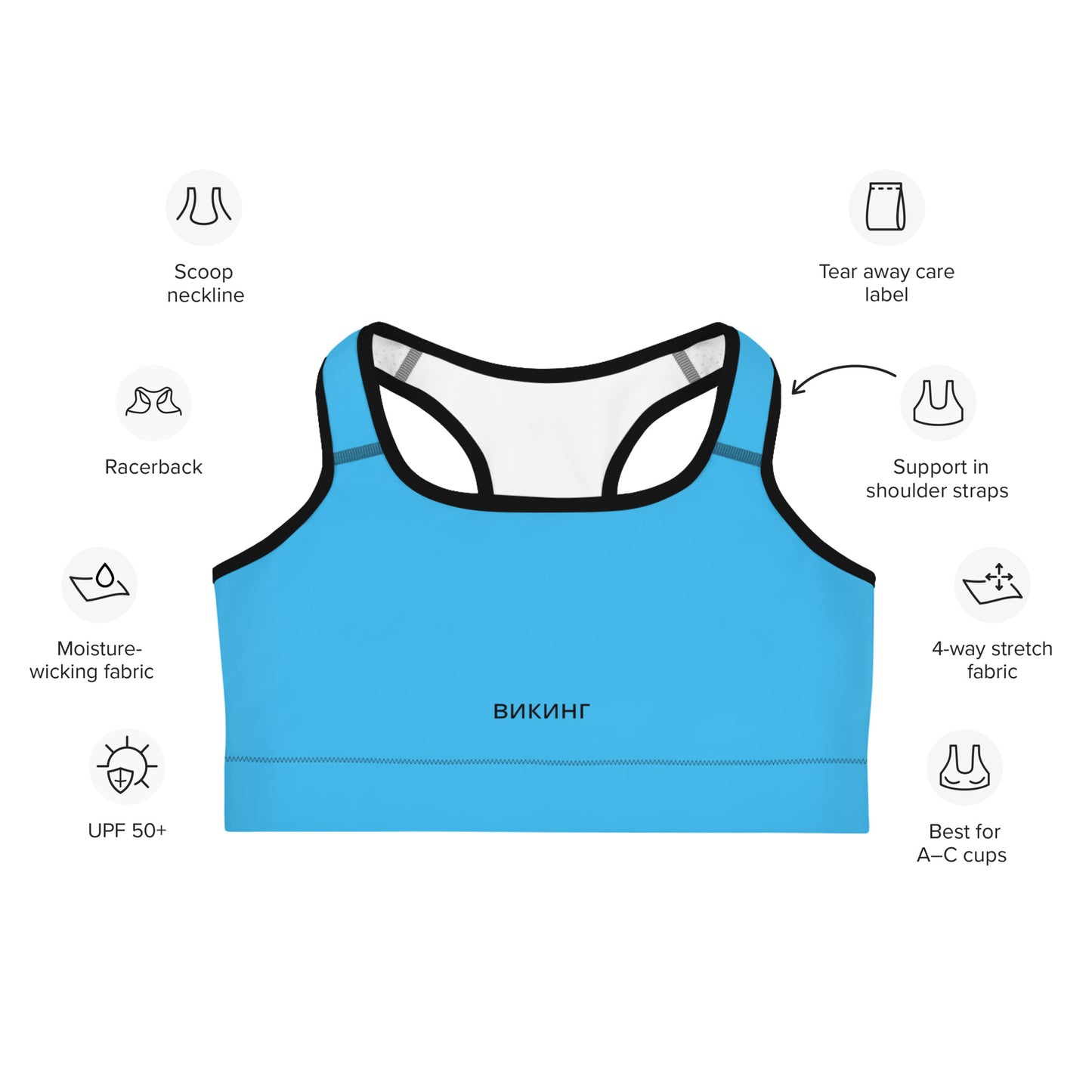 ВИКИНГ Original Olympic Blue Athletic Sports Bra