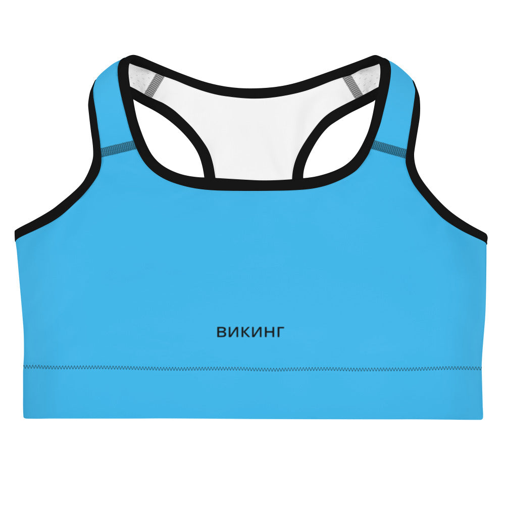 ВИКИНГ Original Olympic Blue Athletic Sports Bra