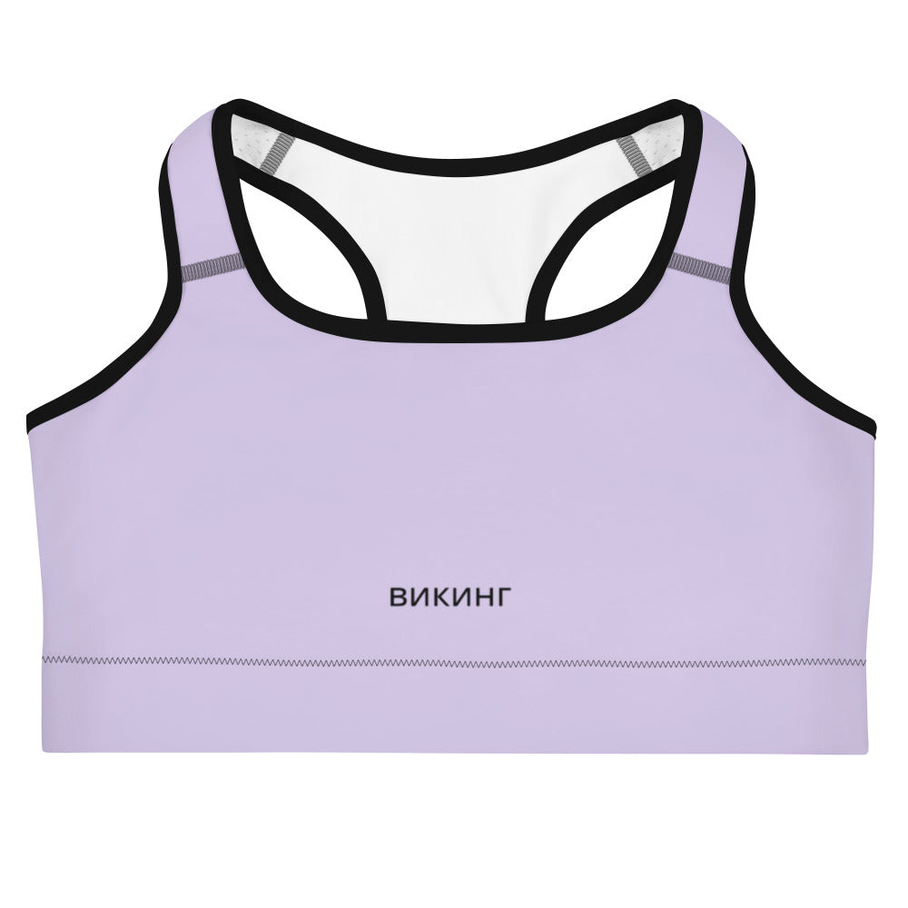 ВИКИНГ Original Lustful Purple Athletic Sports Bra