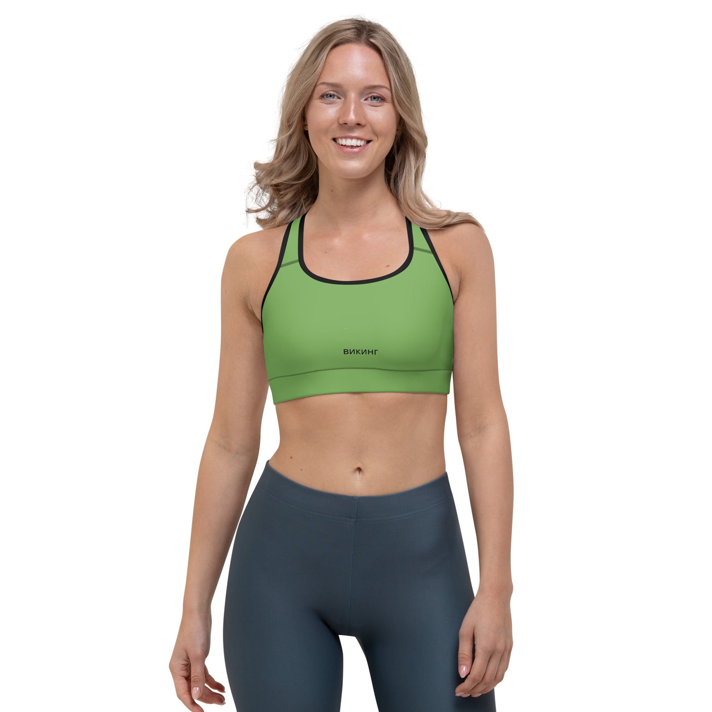 ВИКИНГ Original Shamrock Green Athletic Sports Bra