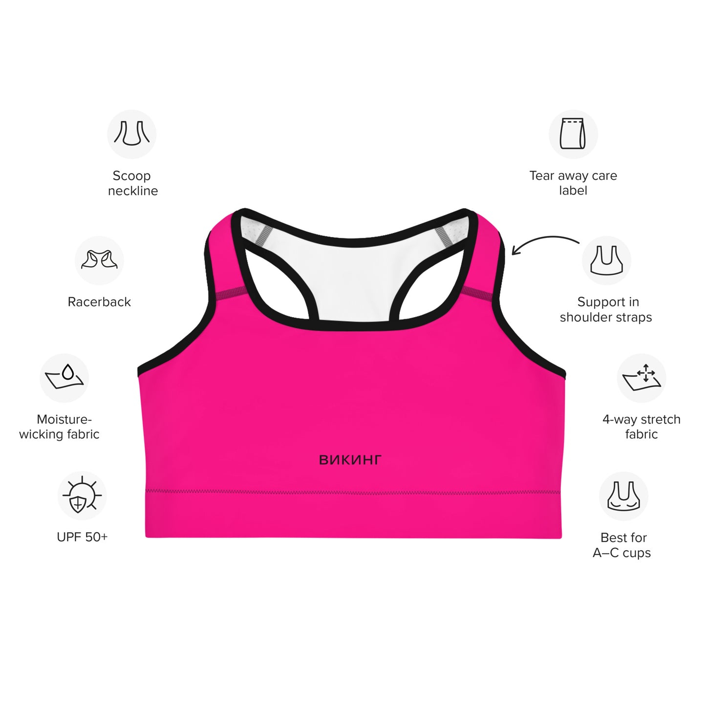 ВИКИНГ Original Bright Pink Athletic Sports Bra