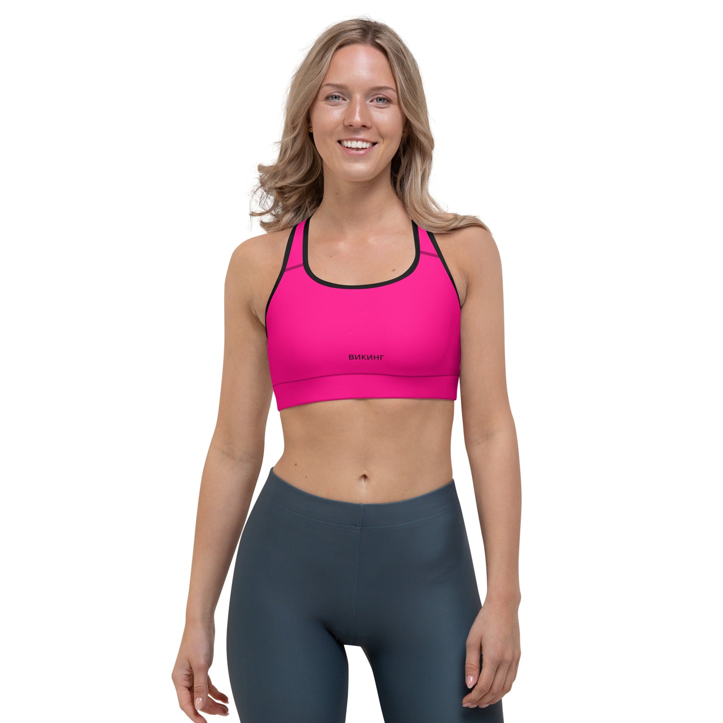 ВИКИНГ Original Bright Pink Athletic Sports Bra