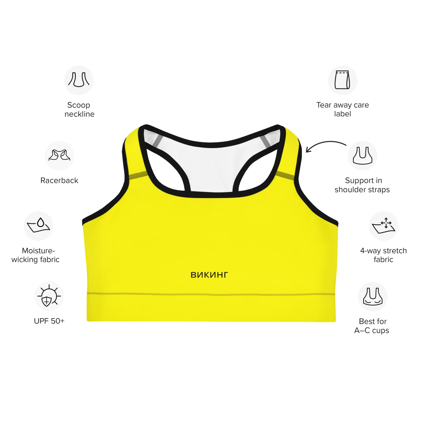 ВИКИНГ Original Bumble Bee Yellow Athletic Sports Bra