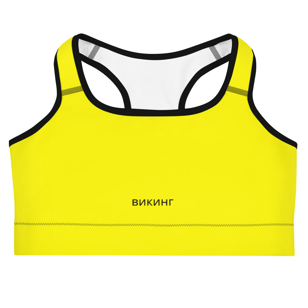 ВИКИНГ Original Bumble Bee Yellow Athletic Sports Bra