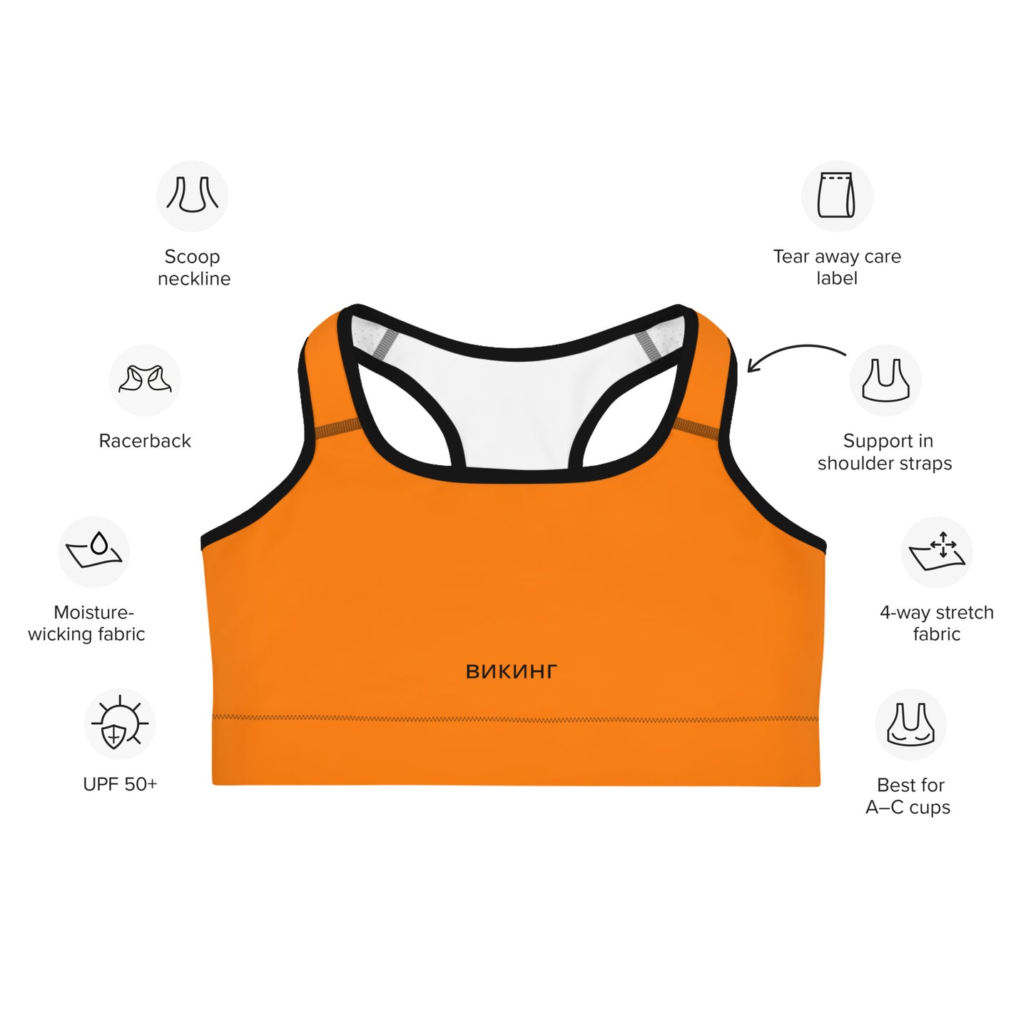 ВИКИНГ Original Tangerine Orange Athletic Sports Bra