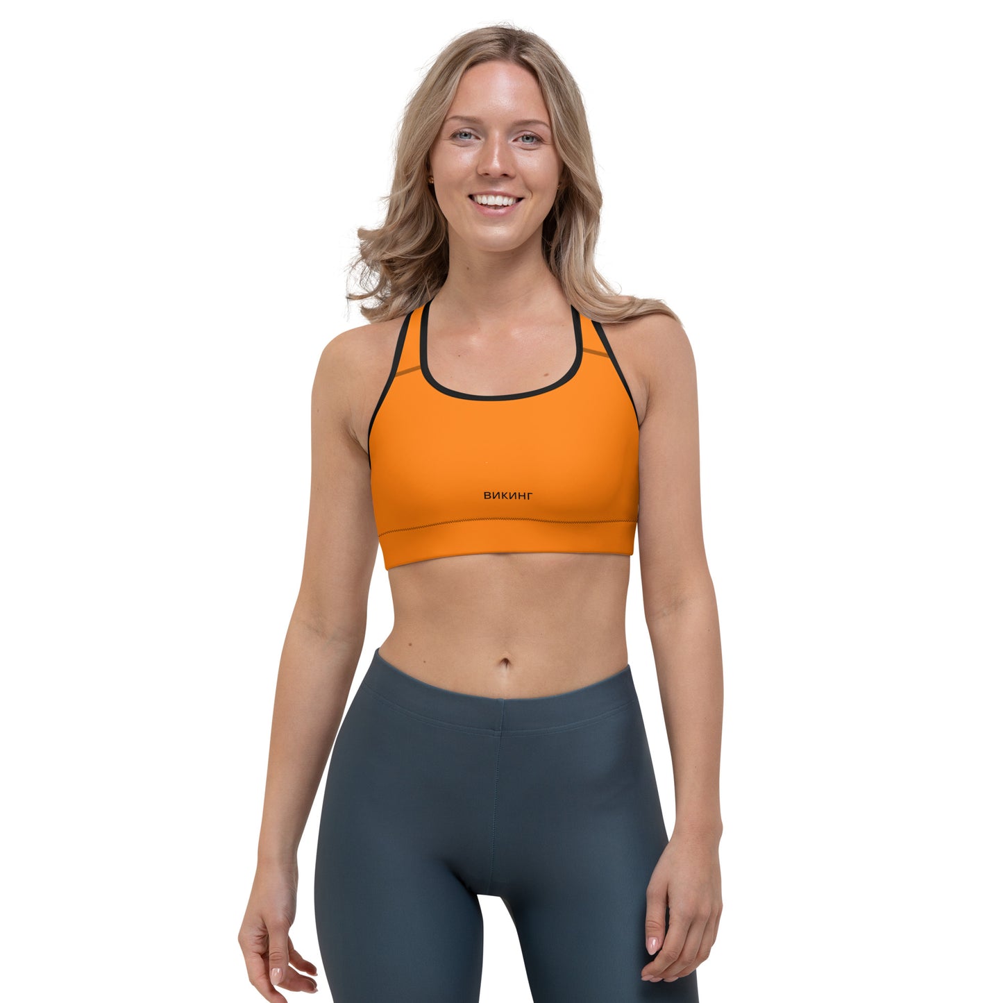 ВИКИНГ Original Tangerine Orange Athletic Sports Bra