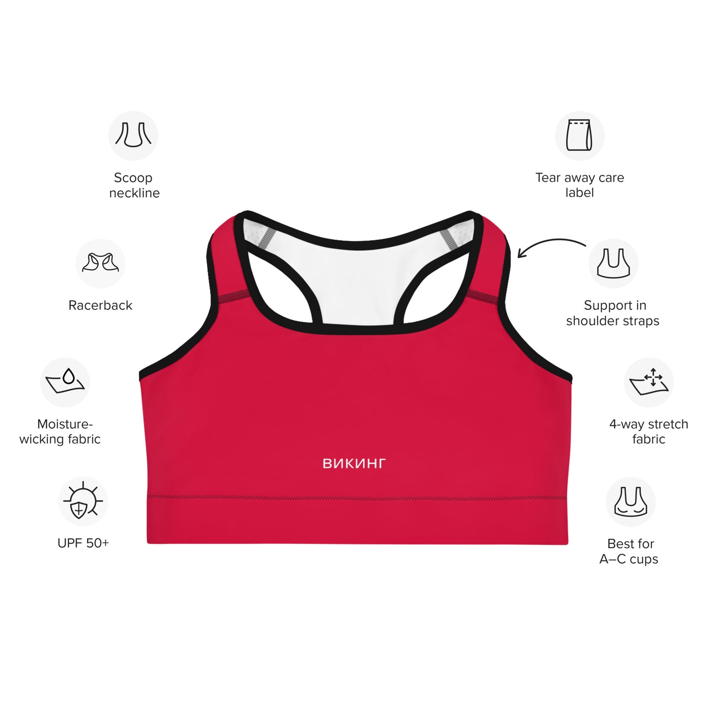 ВИКИНГ Original Lipstick Red Athletic Sports Bra