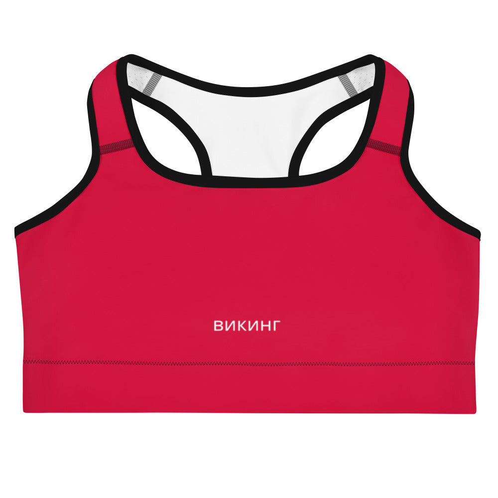 ВИКИНГ Original Lipstick Red Athletic Sports Bra