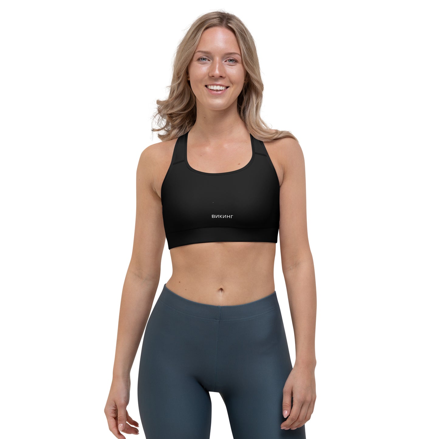 ВИКИНГ Original Midnight Black Athletic Sports Bra