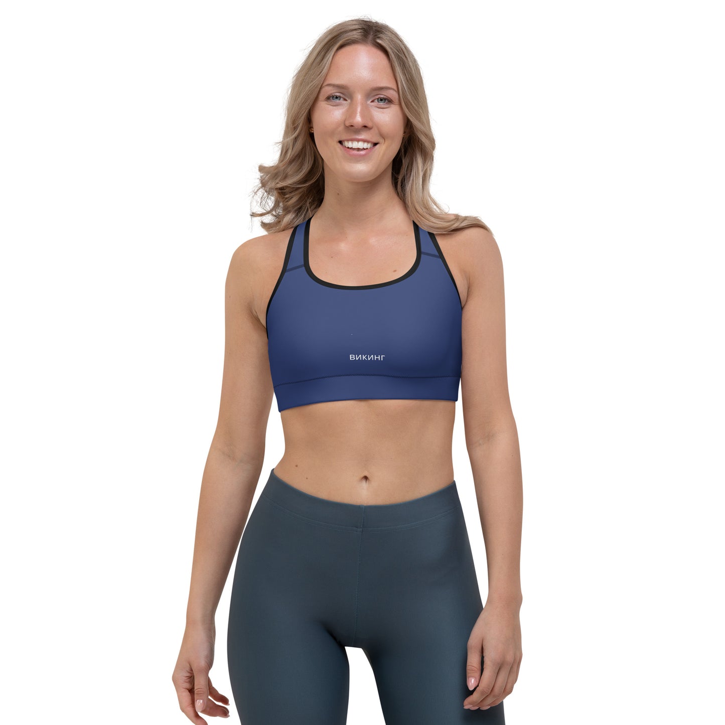 ВИКИНГ Original Navy Blue Athletic Sports Bra