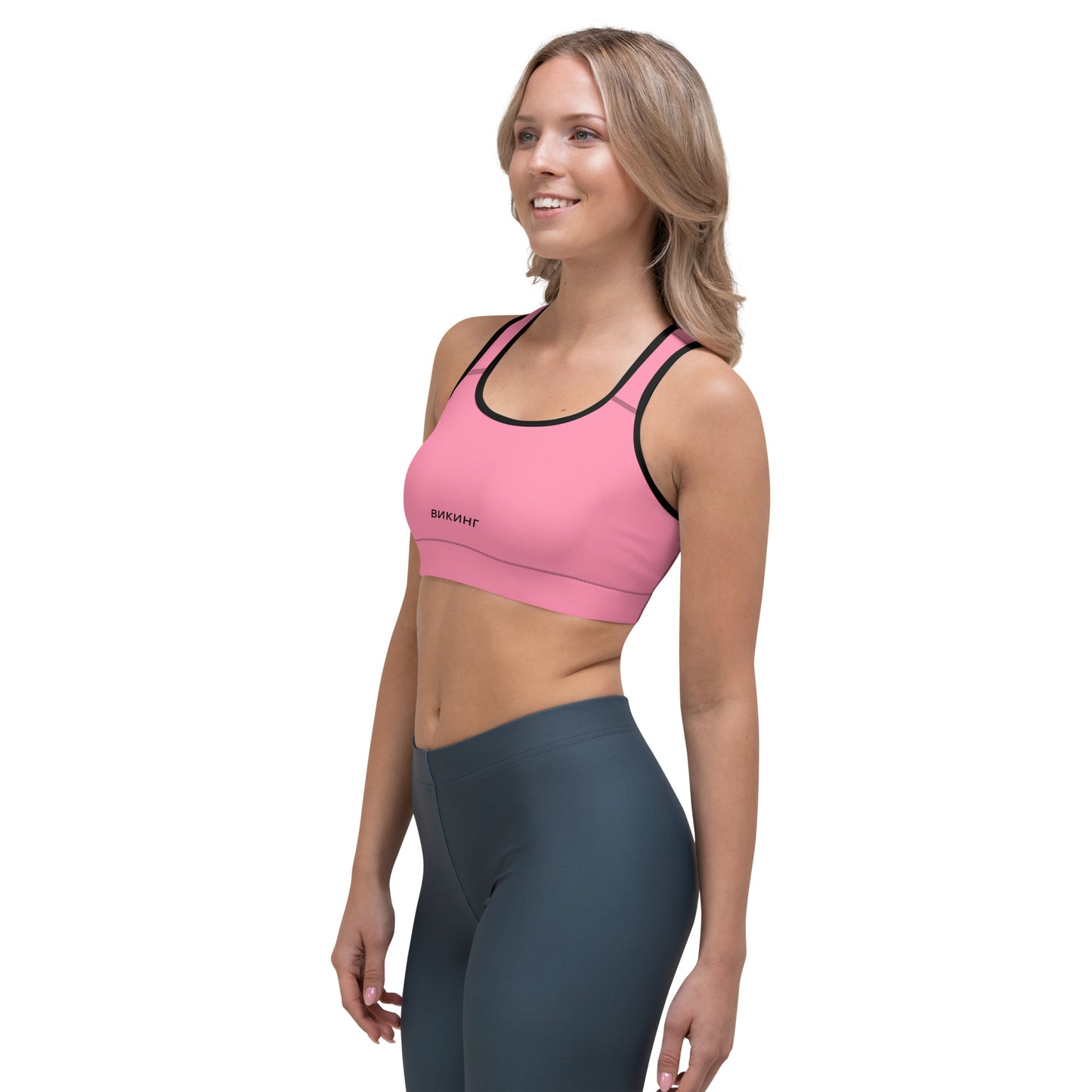 ВИКИНГ Original Bubble Gum Pink Athletic Sports Bra