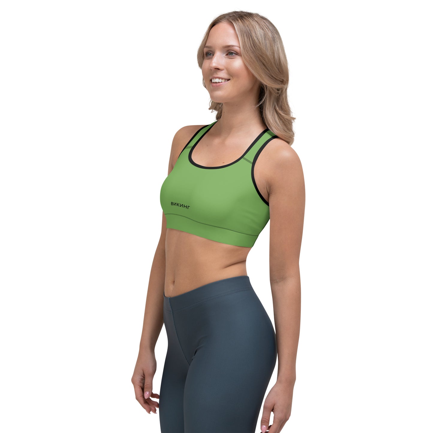 ВИКИНГ Original Shamrock Green Athletic Sports Bra