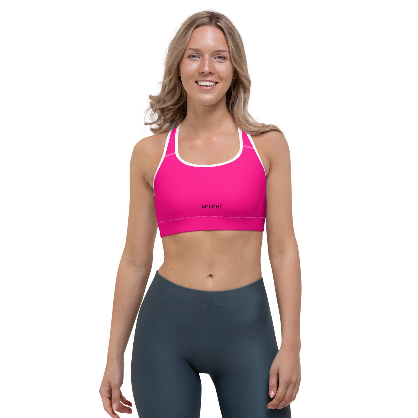 ВИКИНГ Original Bright Pink Athletic Sports Bra