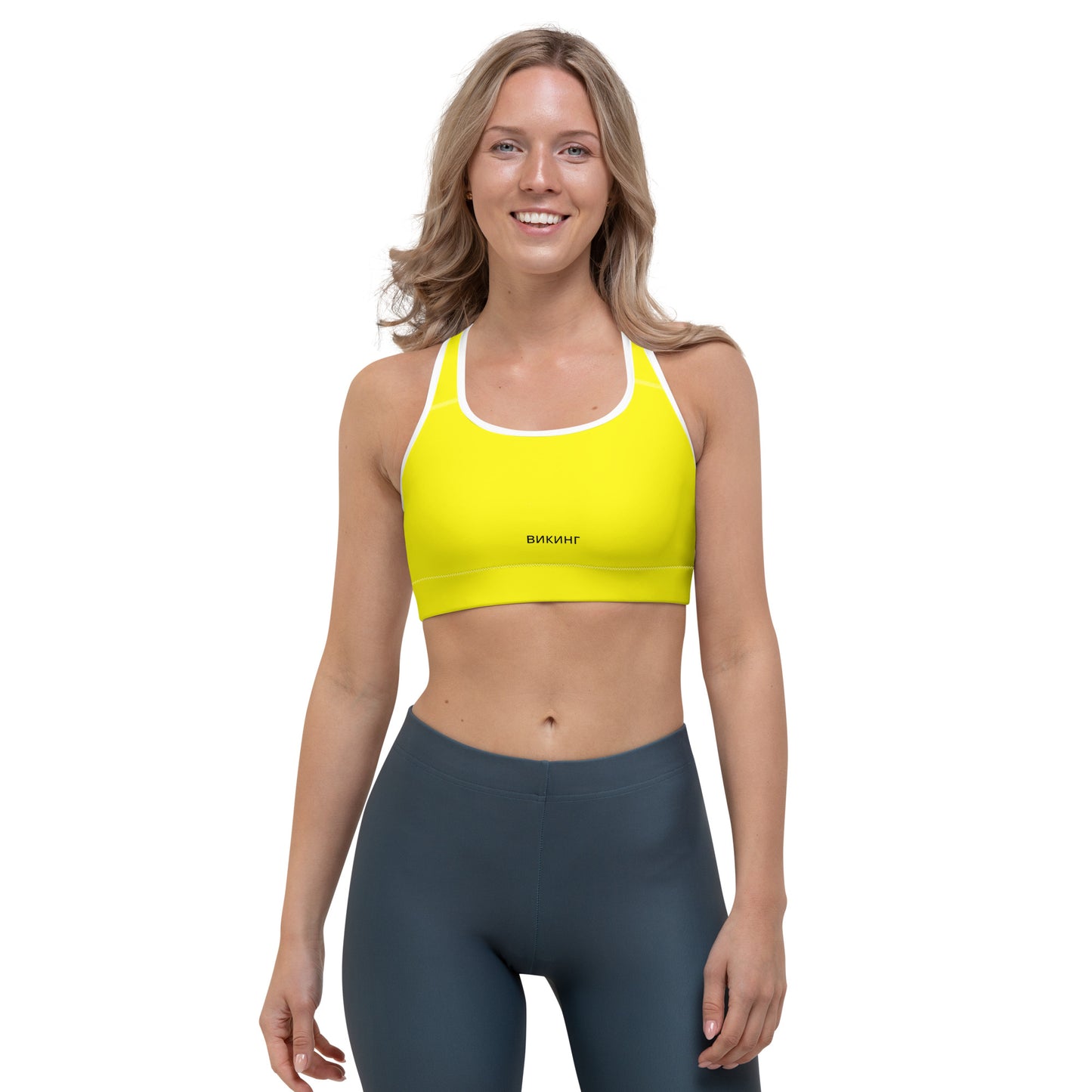 ВИКИНГ Original Bumble Bee Yellow Athletic Sports Bra