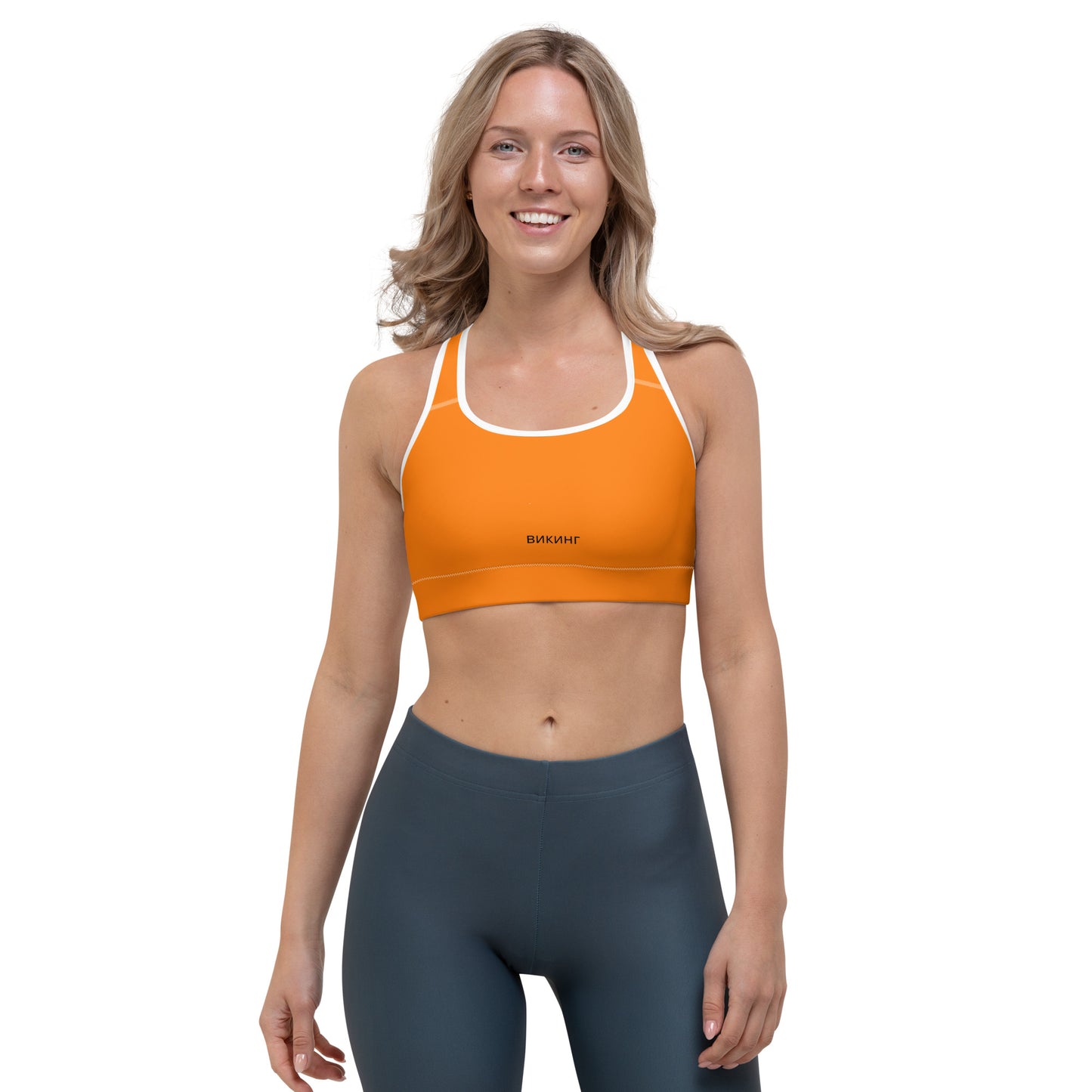 ВИКИНГ Original Tangerine Orange Athletic Sports Bra