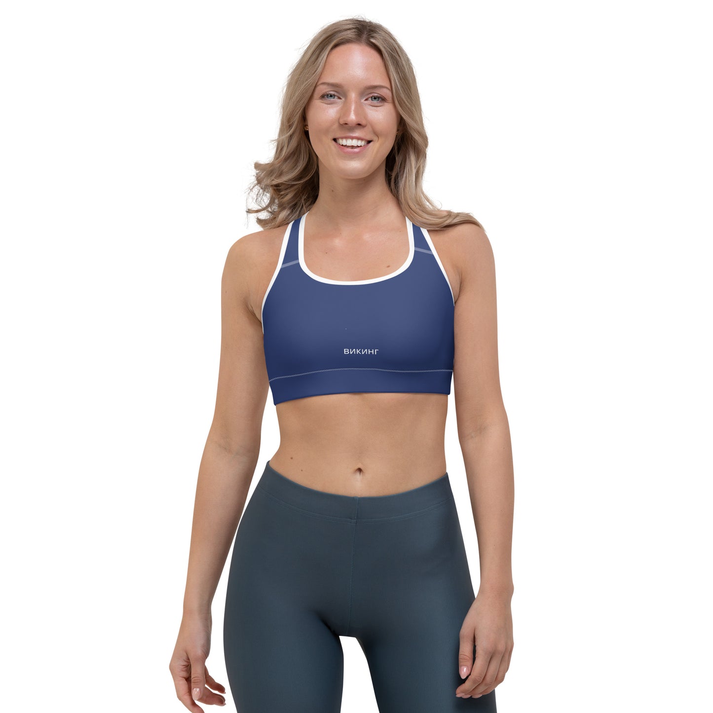 ВИКИНГ Original Navy Blue Athletic Sports Bra