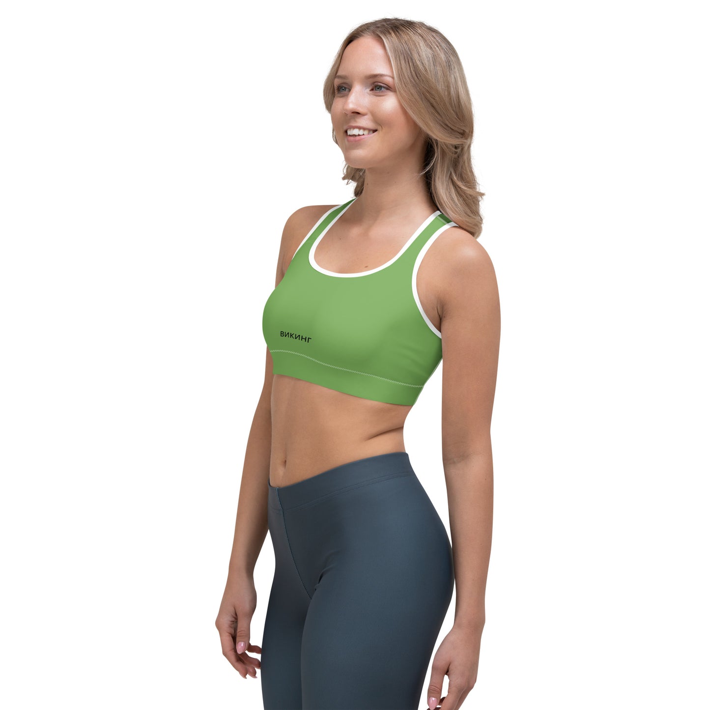 ВИКИНГ Original Shamrock Green Athletic Sports Bra