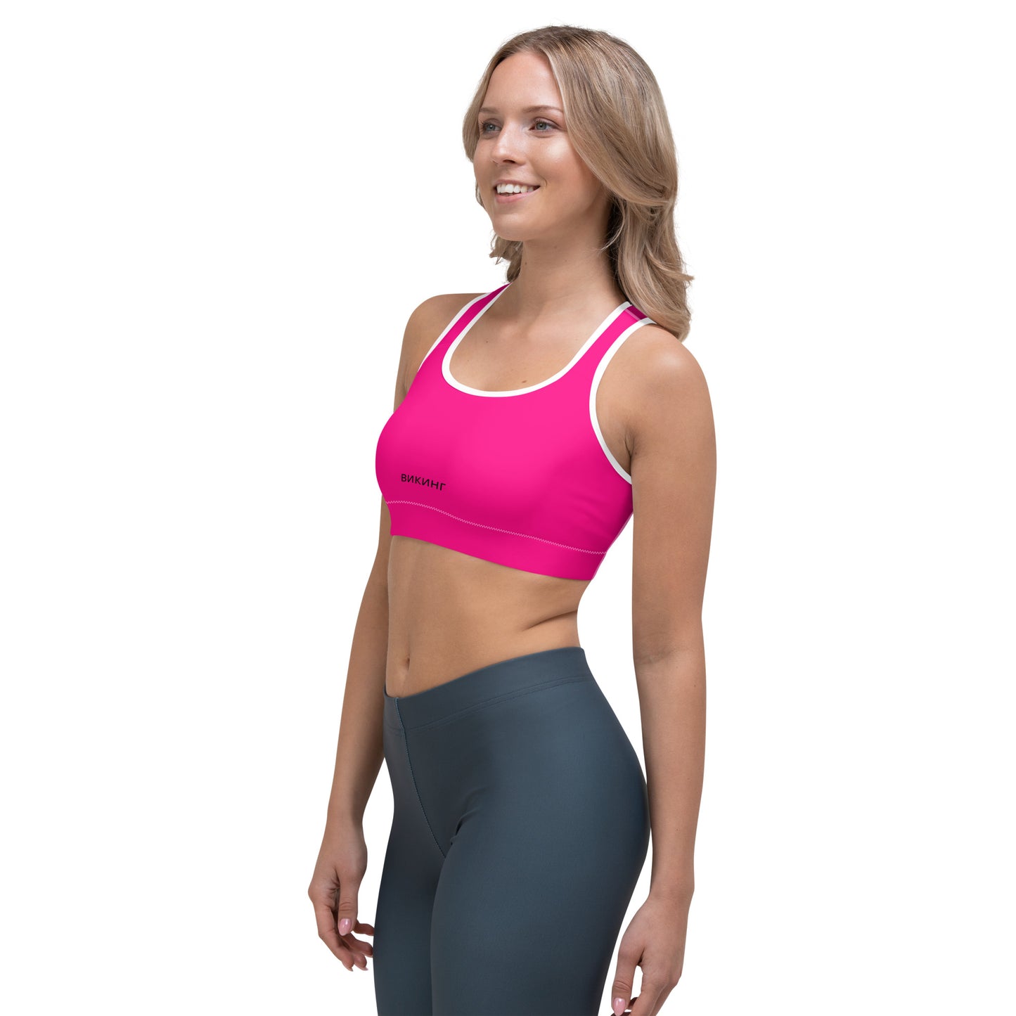 ВИКИНГ Original Bright Pink Athletic Sports Bra