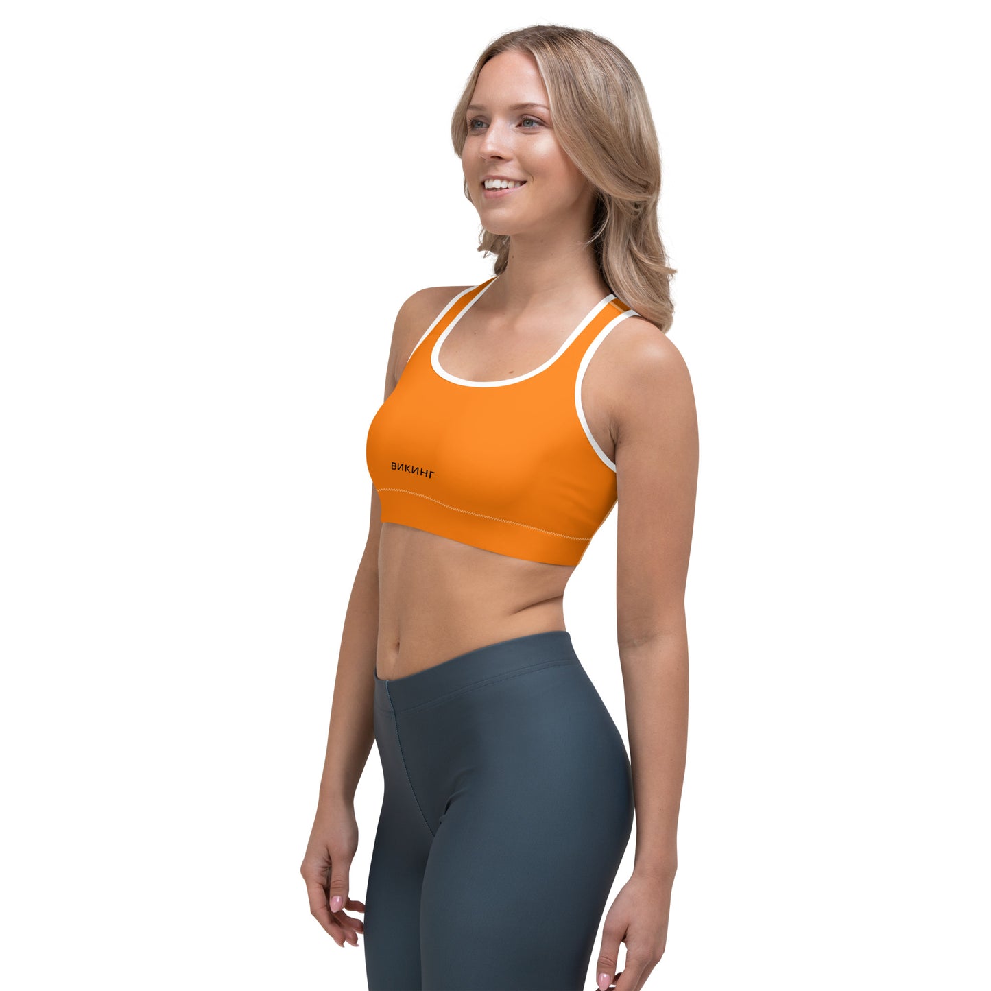 ВИКИНГ Original Tangerine Orange Athletic Sports Bra