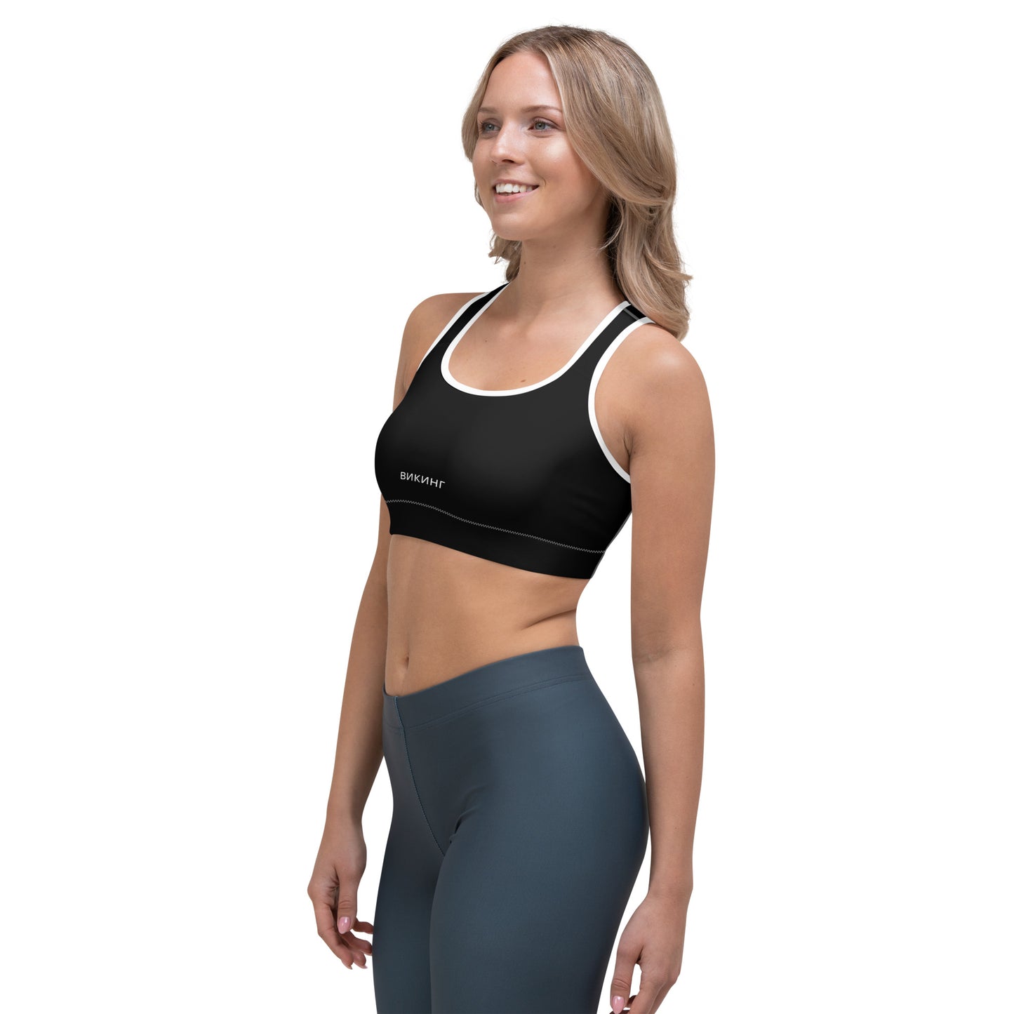 ВИКИНГ Original Midnight Black Athletic Sports Bra