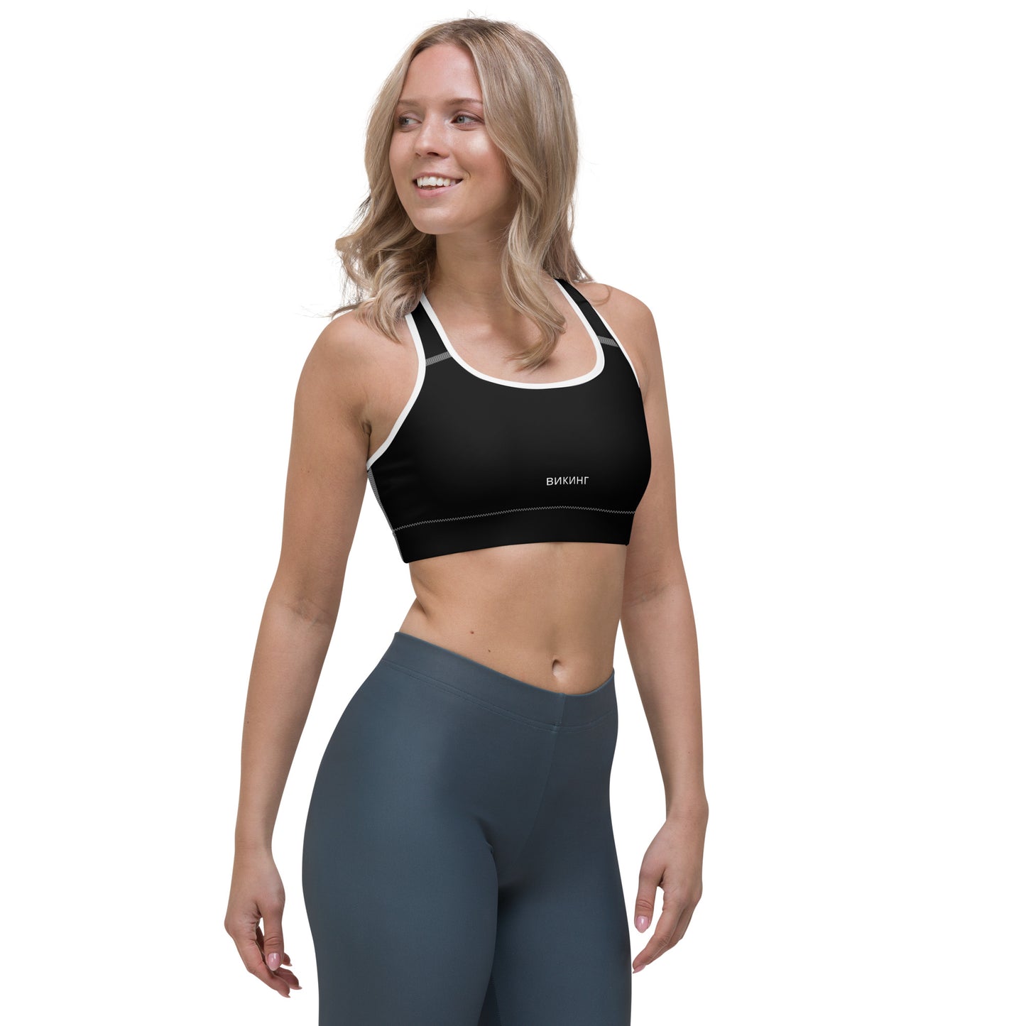 ВИКИНГ Original Midnight Black Athletic Sports Bra