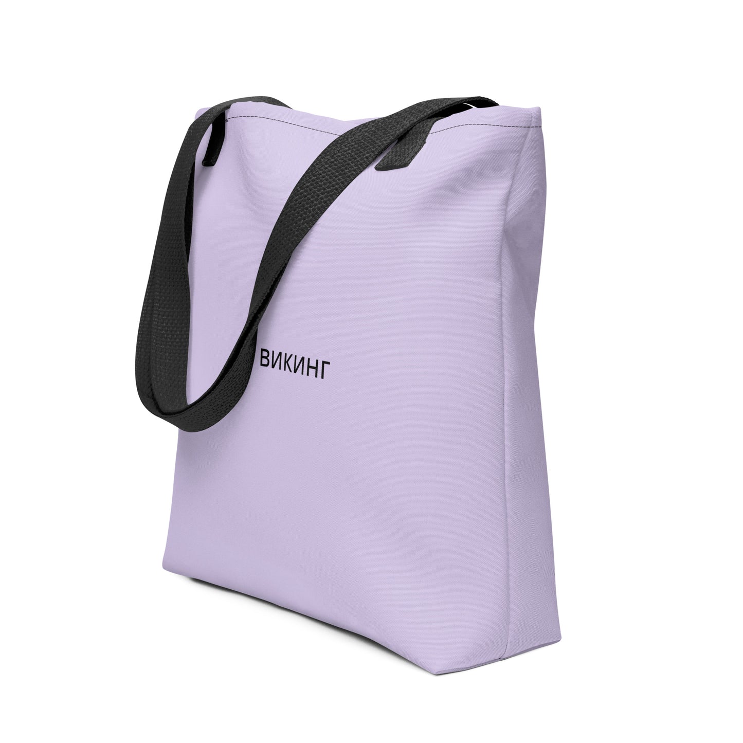 ВИКИНГ Original Lustful Purple Tote Bag Standard