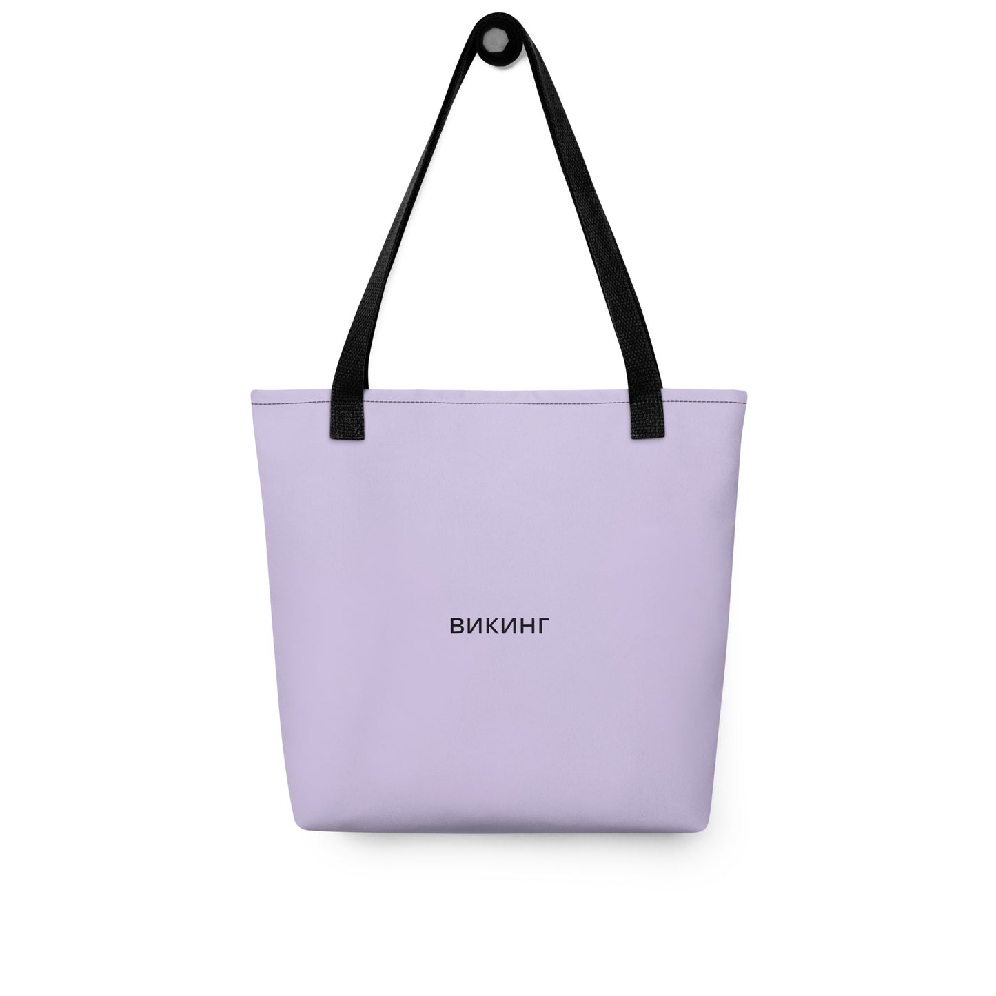 ВИКИНГ Original Lustful Purple Tote Bag Standard