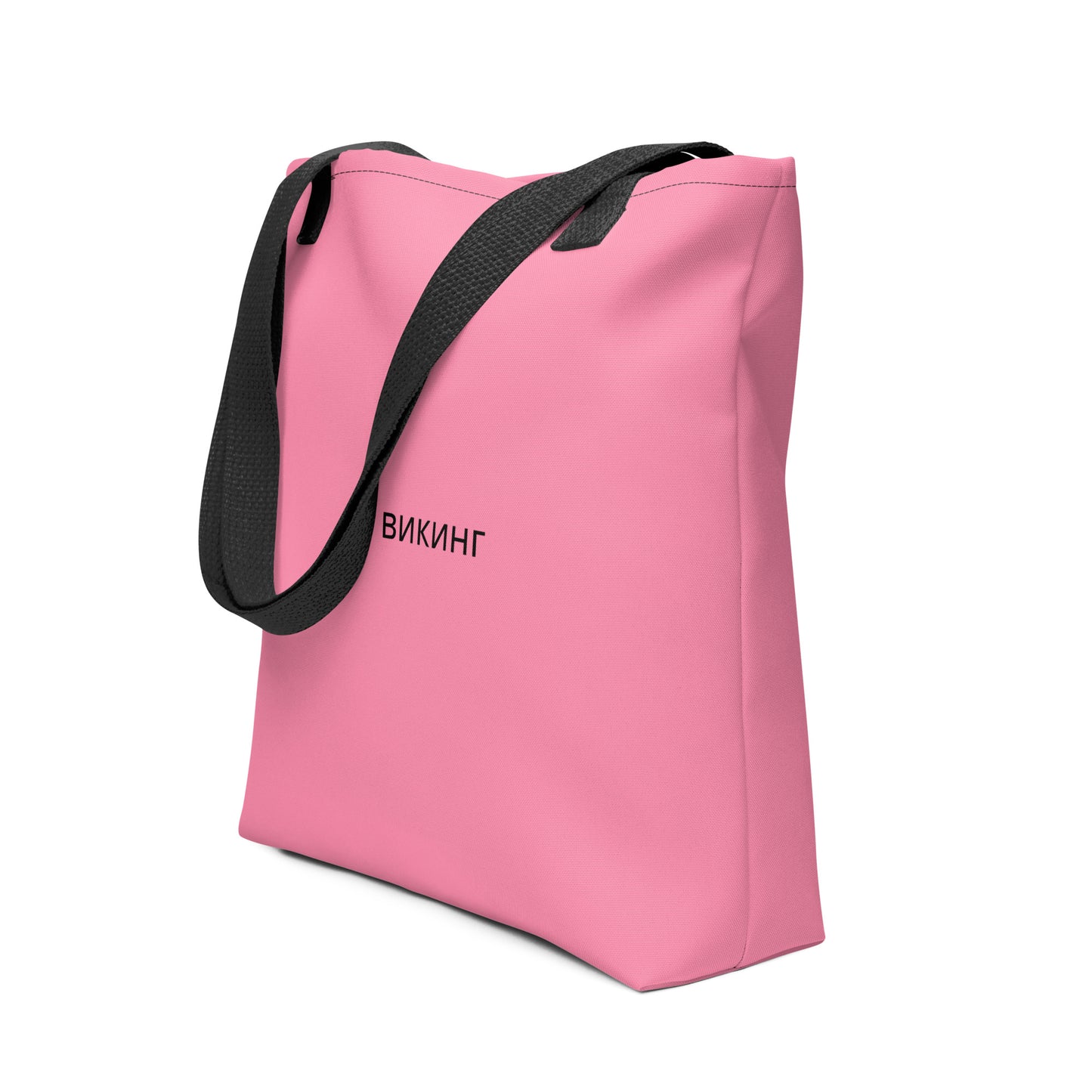 ВИКИНГ Original Bubble Gum Pink Tote Bag Standard