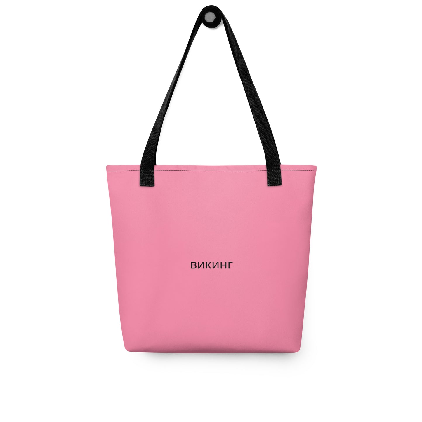 ВИКИНГ Original Bubble Gum Pink Tote Bag Standard