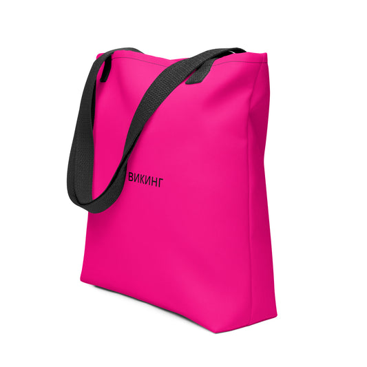 ВИКИНГ Original Bright Pink Tote Bag Standard