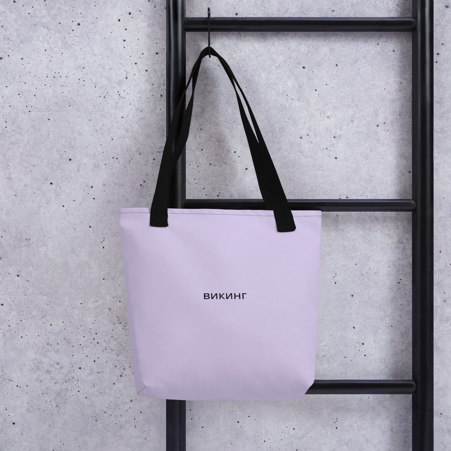 ВИКИНГ Original Lustful Purple Tote Bag Standard