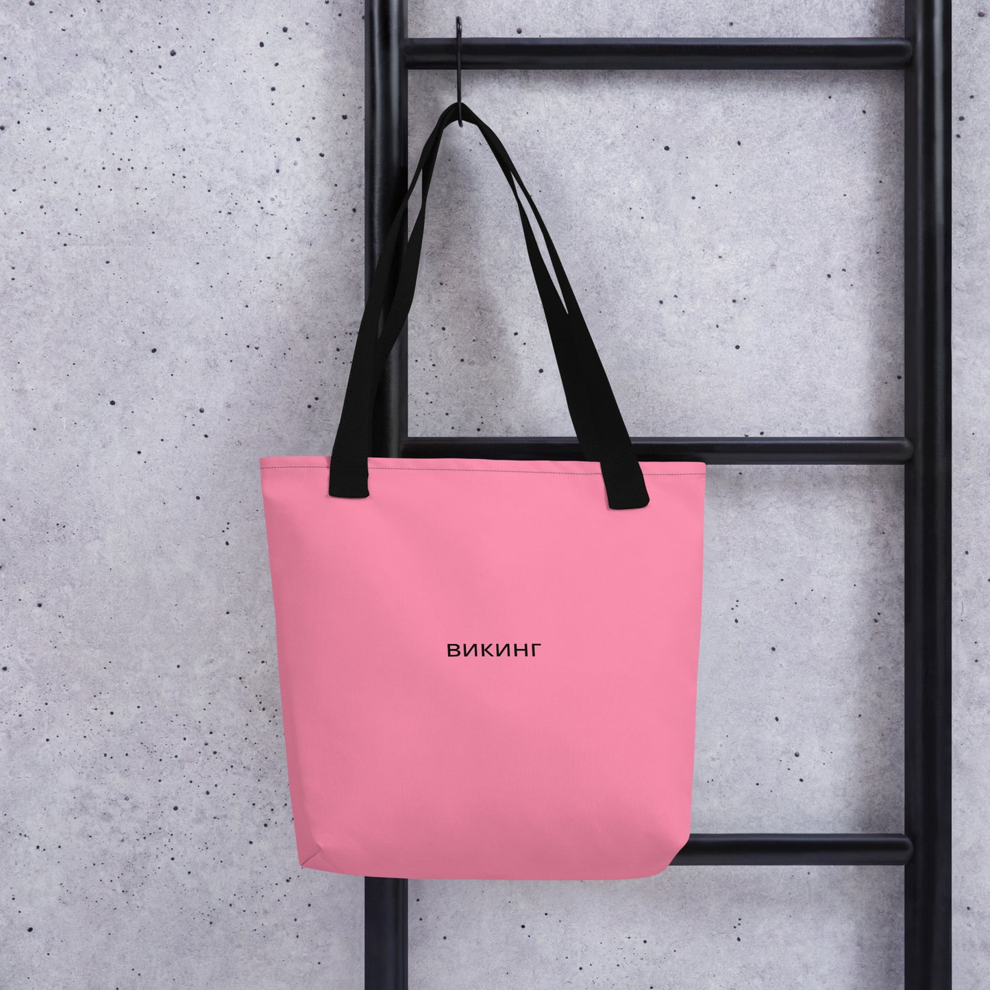 ВИКИНГ Original Bubble Gum Pink Tote Bag Standard