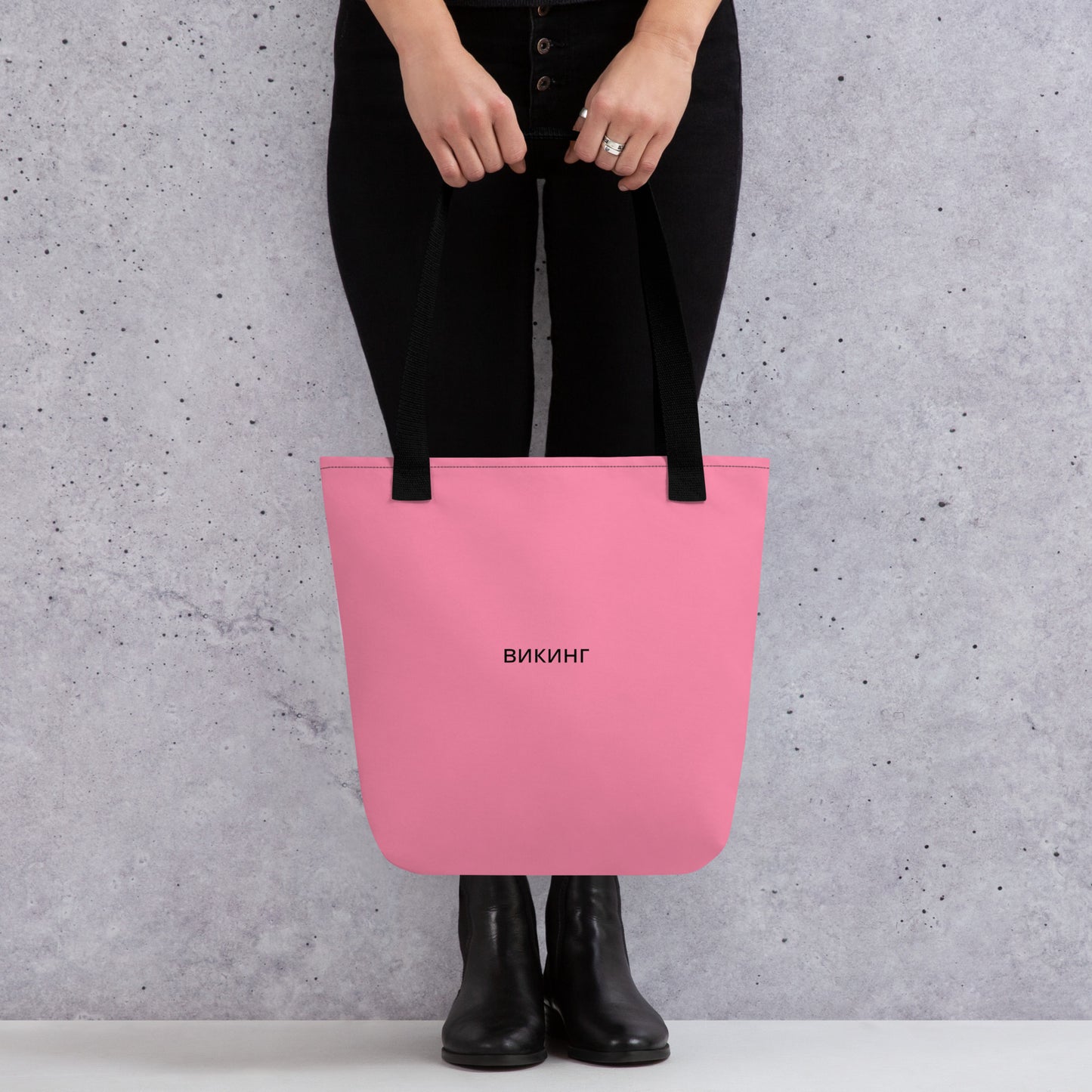 ВИКИНГ Original Bubble Gum Pink Tote Bag Standard